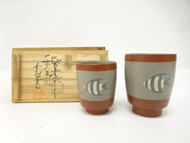 JAPANESE POTTERY / MUMYOI WARE YUNOMI TEA CUP SET / FISH